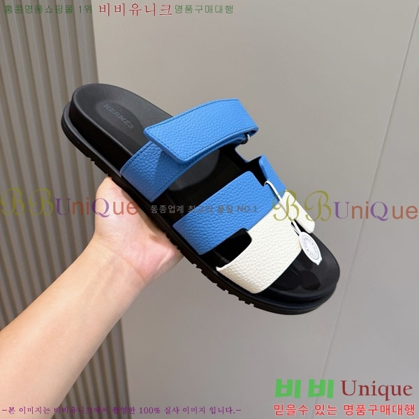 ���� �����޽� ����/������ H902276-3