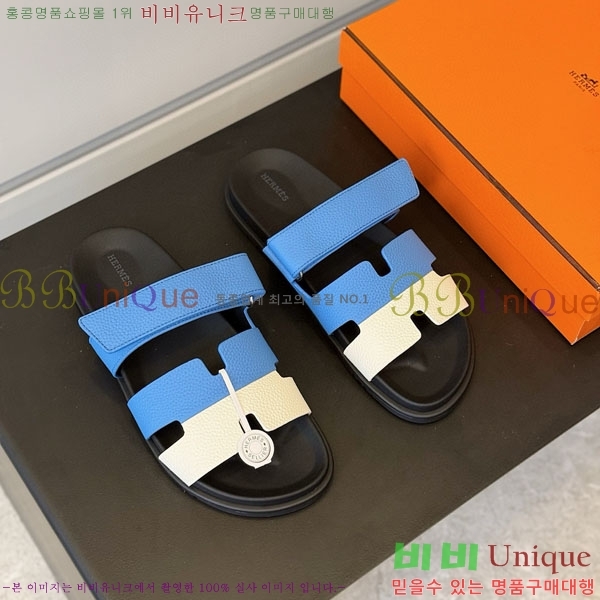 ���� �����޽� ����/������ H902276-3