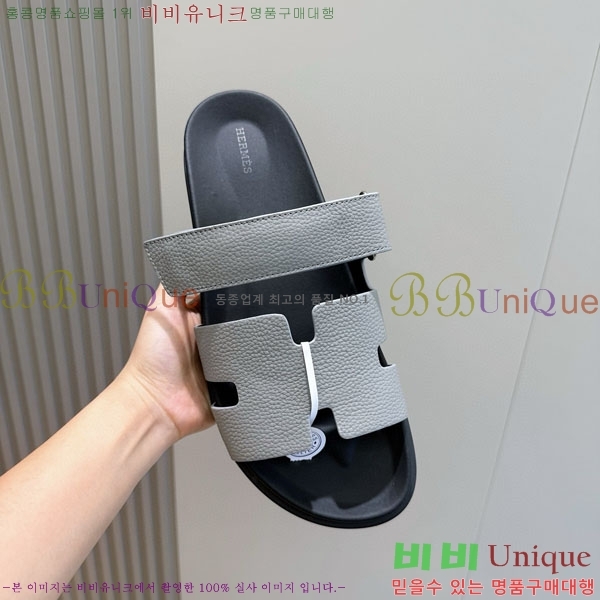 ���� �����޽� ����/������ H902276-6