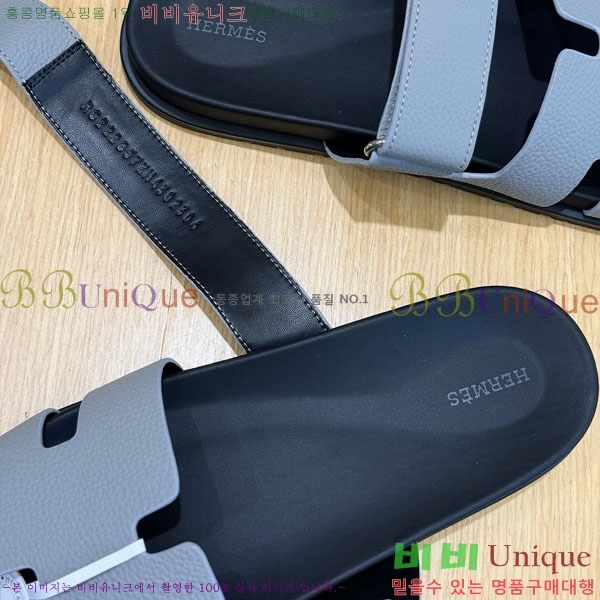 ���� �����޽� ����/������ H902276-6