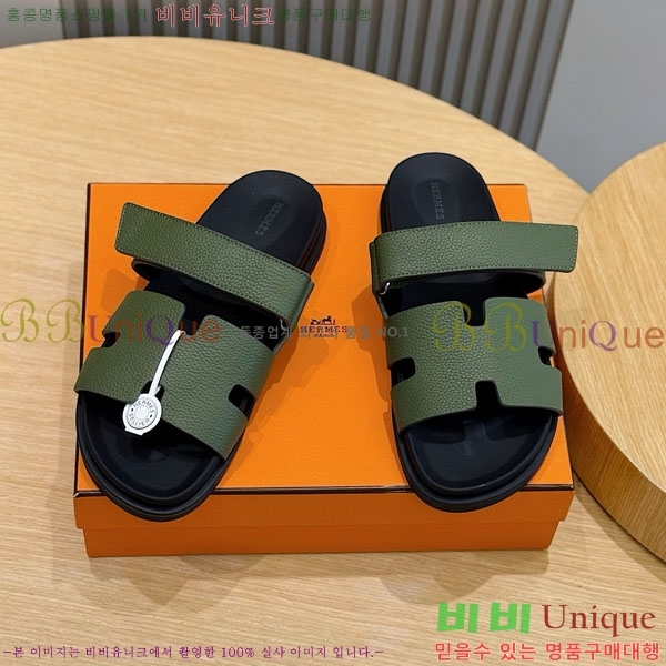 ���� �����޽� ����/������ H902276-9