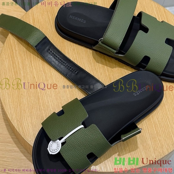 ���� �����޽� ����/������ H902276-9