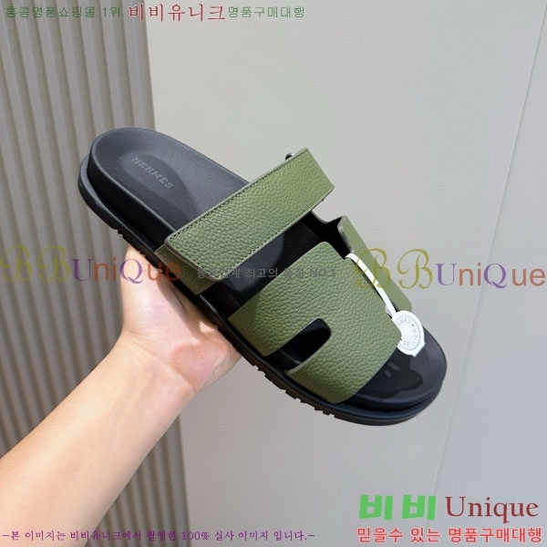 ���� �����޽� ����/������ H902276-9