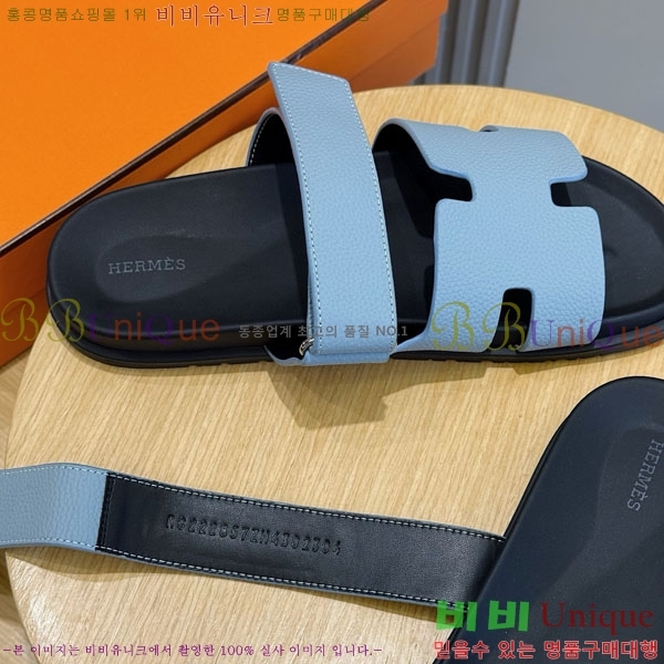 ���� �����޽� ����/������ H902276-11