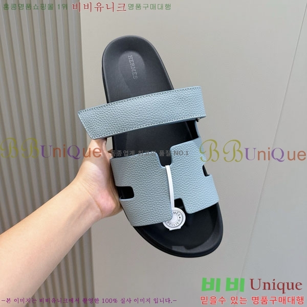 ���� �����޽� ����/������ H902276-11