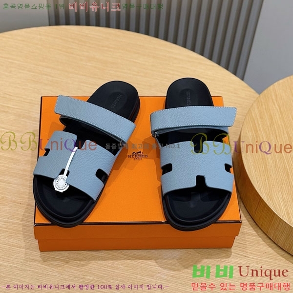 ���� �����޽� ����/������ H902276-11