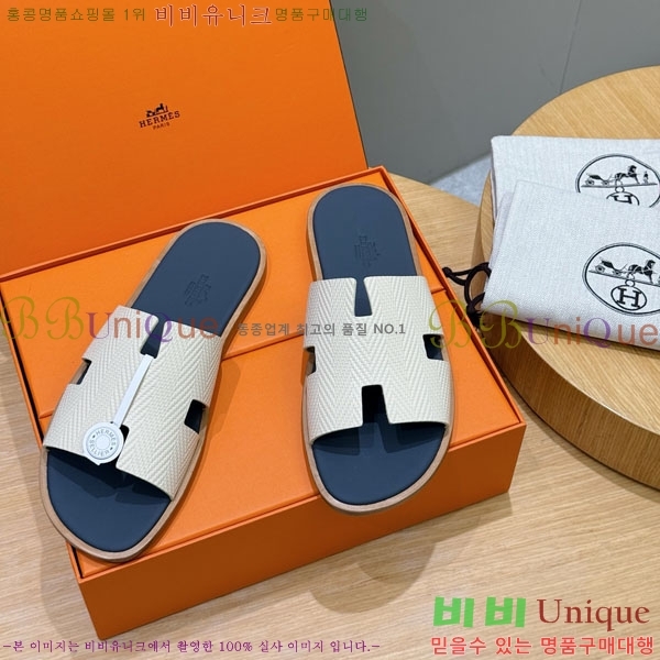 ���� �����޽� ����/������ H902275-7