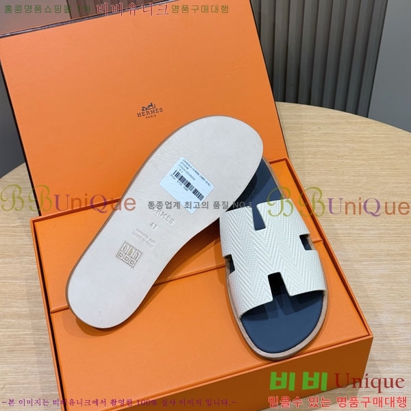 ���� �����޽� ����/������ H902275-7