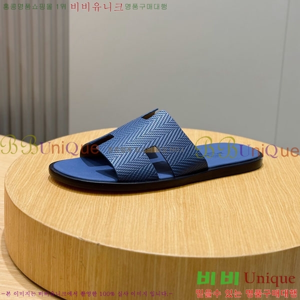 ���� �����޽� ����/������ H902275-8