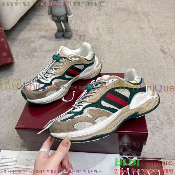 ���� ���� 2.0 ����Ŀ�� GU26421-1