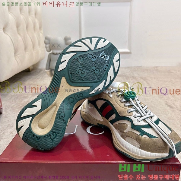 ���� ���� 2.0 ����Ŀ�� GU26421-1