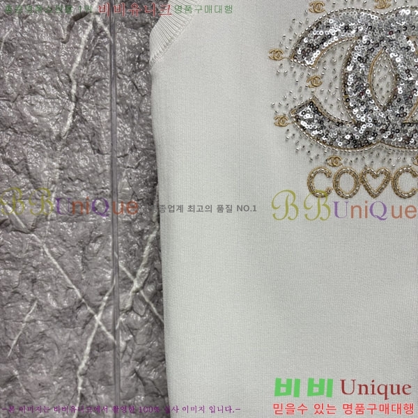 ���� ��* �μҸ�/���� CH2324520-1