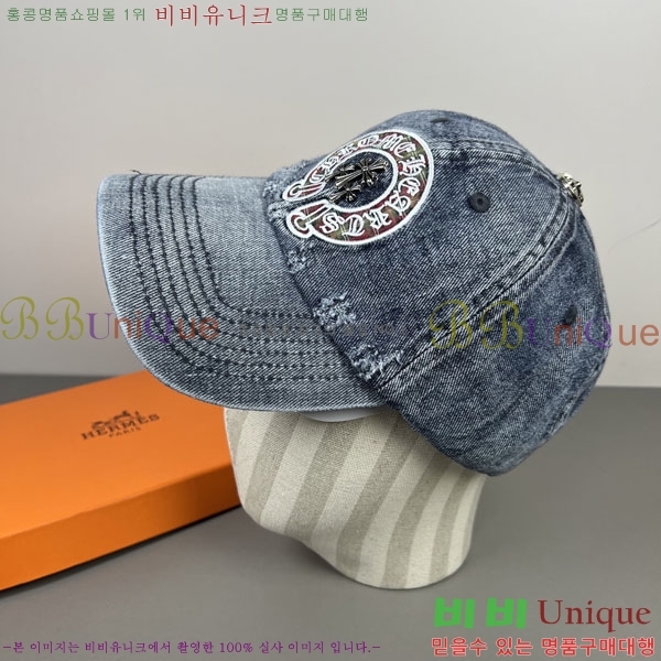 ũ������ ���� YTG261530-1