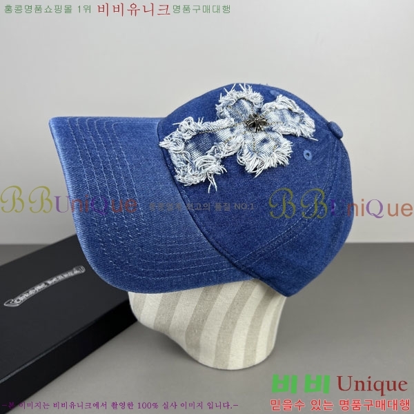 ũ������ ���� CH922343-1