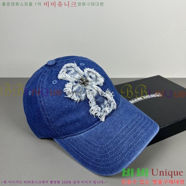 ũ������ ���� CH922343-1