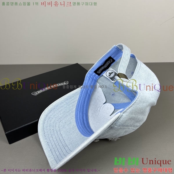 ũ������ ���� CH922343-3