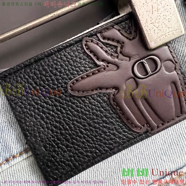 ���� ��� ���� DO175695