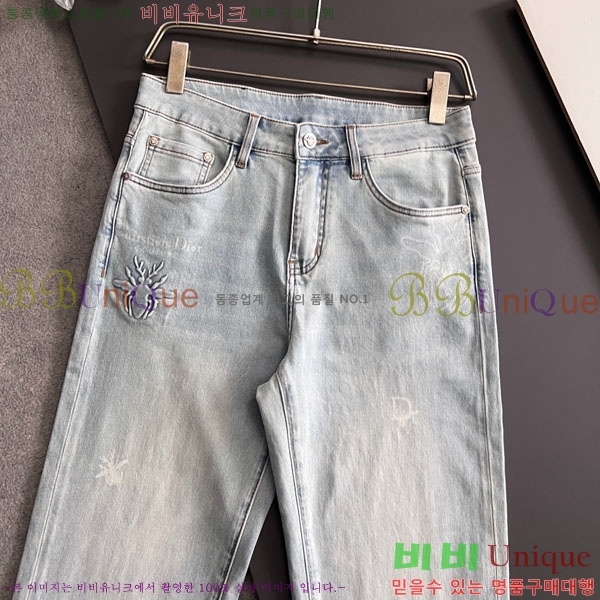 ���� ��� ���� DO175695