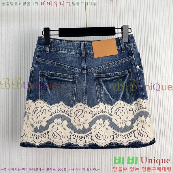 ���� ��ü�ذ��ٳ� ��ĿƮ DG3456032-7
