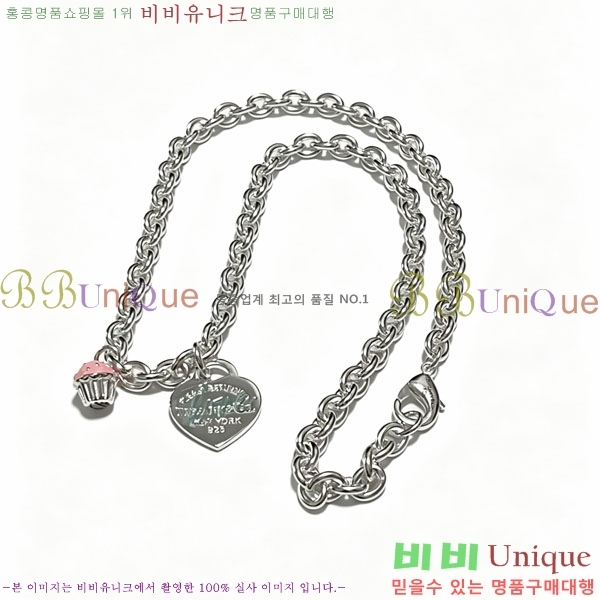 �������� Ƽ�Ĵ� ����� TI334530-12