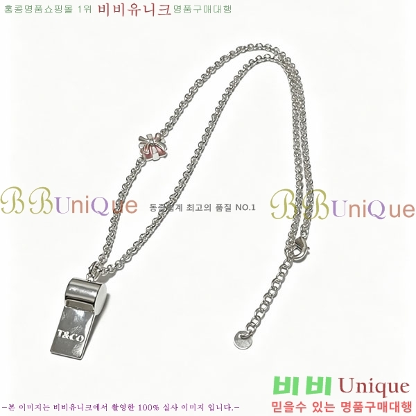 �������� Ƽ�Ĵ� ����� TI334530-5
