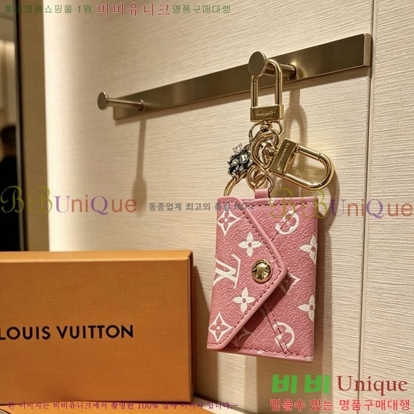 ���̺��� ŰȦ�� LV455670-1