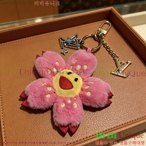 ���̺��� ŰȦ�� LV455670-3