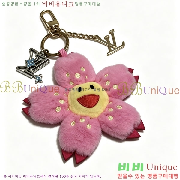 ���̺��� ŰȦ�� LV455670-3