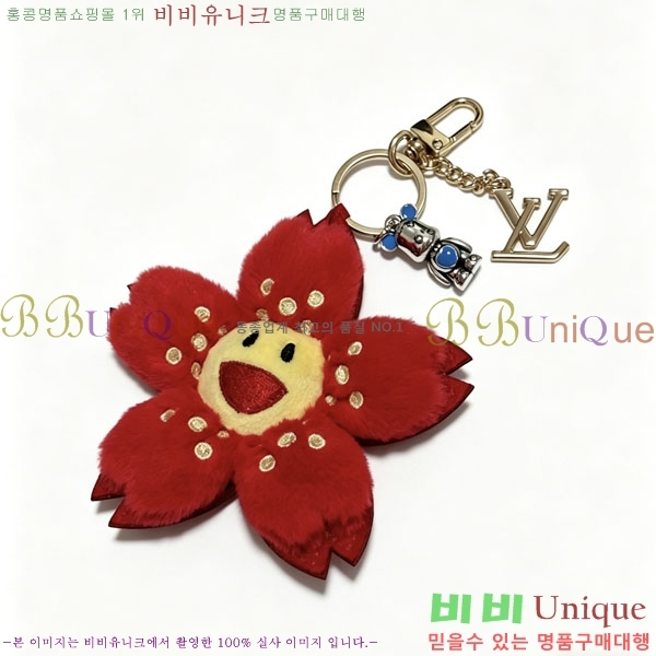 ���̺��� ŰȦ�� LV455670-4