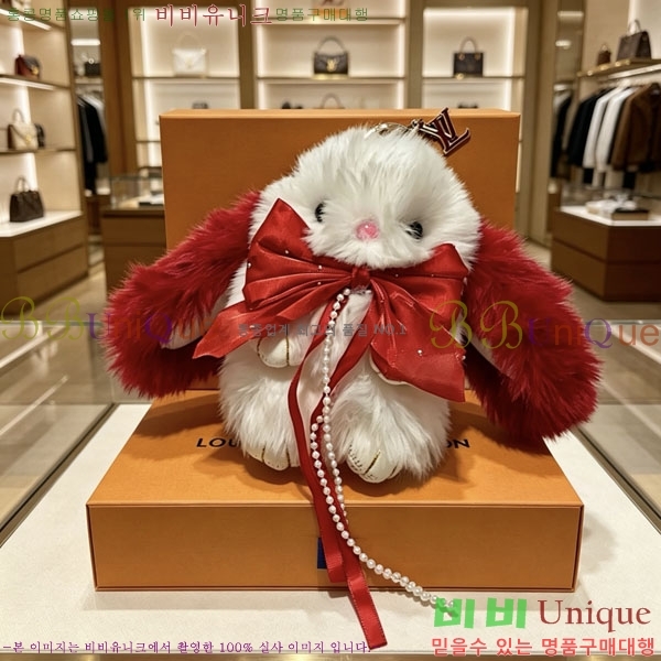 ���̺��� ŰȦ�� LV455670-7