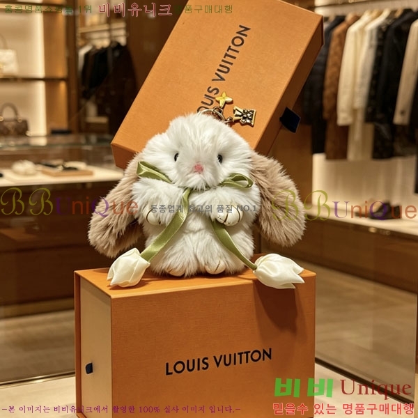 ���̺��� ŰȦ�� LV455670-8