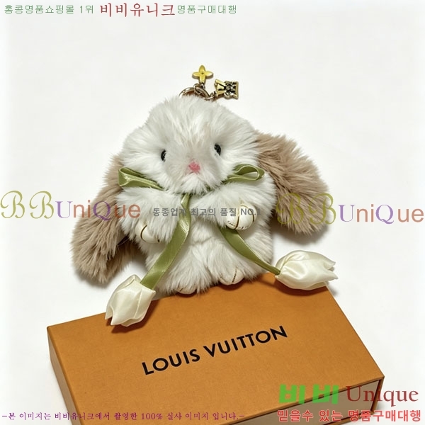 ���̺��� ŰȦ�� LV455670-8