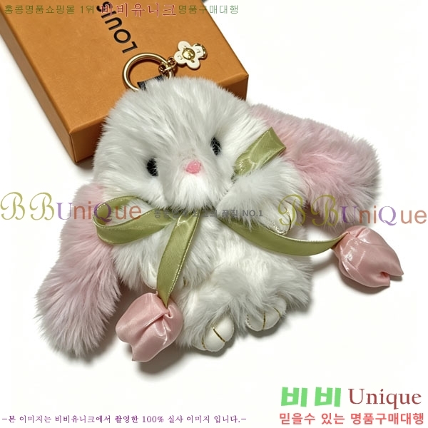 ���̺��� ŰȦ�� LV455670-9