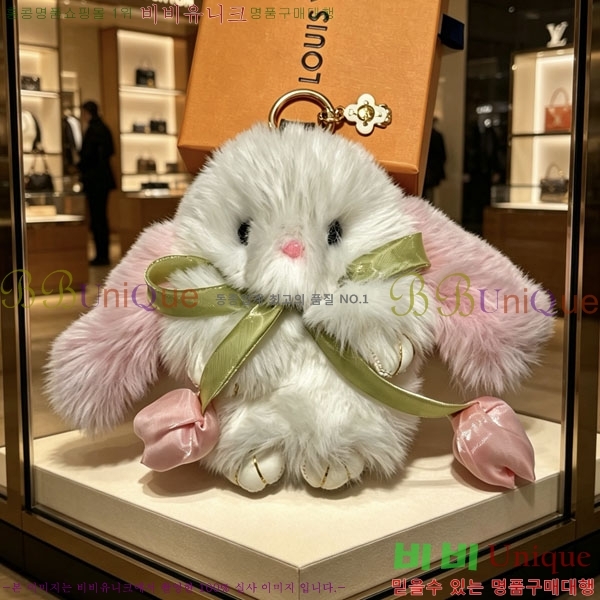 ���̺��� ŰȦ�� LV455670-9