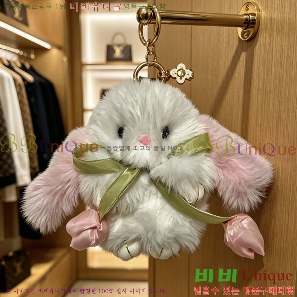 ���̺��� ŰȦ�� LV455670-9