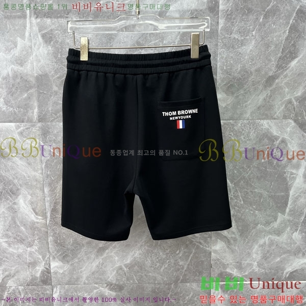 ���� ����� �ݹ��� TB685234