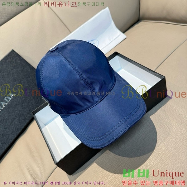��*�� ���� P84682-1