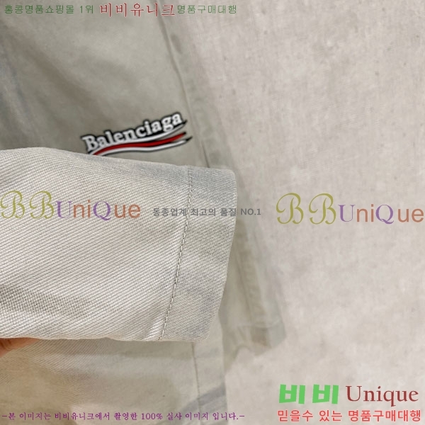 ���� �߷��þư� �ݹ��� BA136496