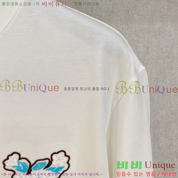 ���� ���̺��� ���� Ƽ���� LV621621-1