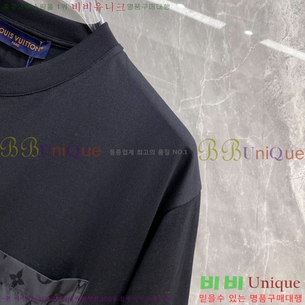 ���� ���̺��� ���� Ƽ���� LV621558-2