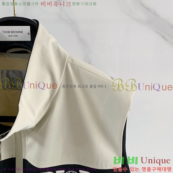 ���� ��� ��Ʈ DO623852