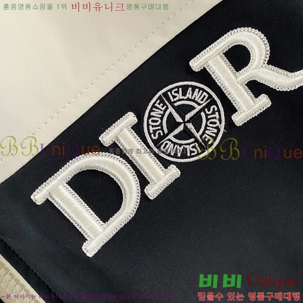 ���� ��� ��Ʈ DO623852