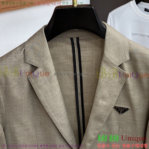 ���� ����� ���� P1824780-1