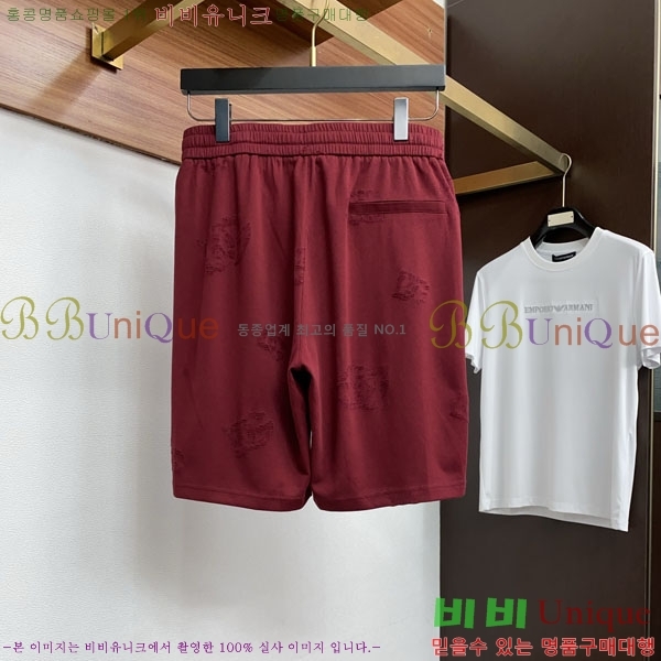 ���� ��ü�ذ��ٳ� ��Ʈ DG231881-1