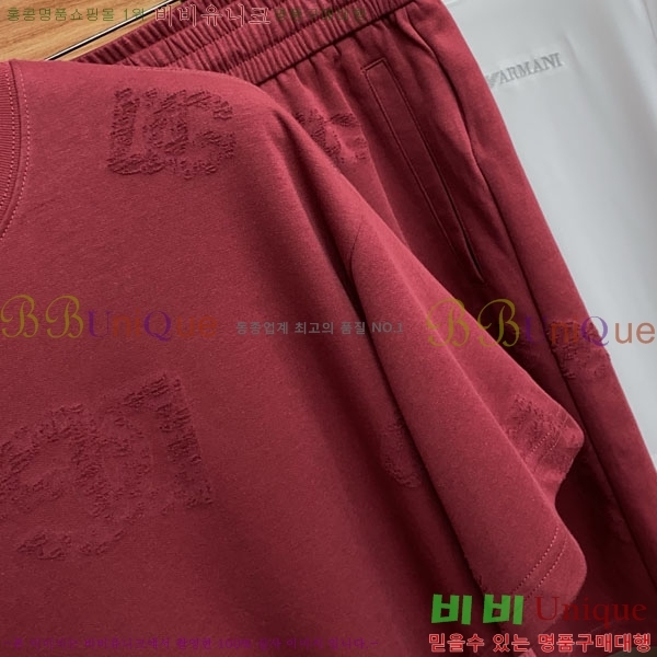 ���� ��ü�ذ��ٳ� ��Ʈ DG231881-1