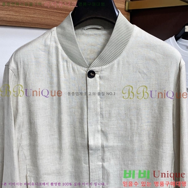 ���� �η��ǾƳ� ���� LP121590