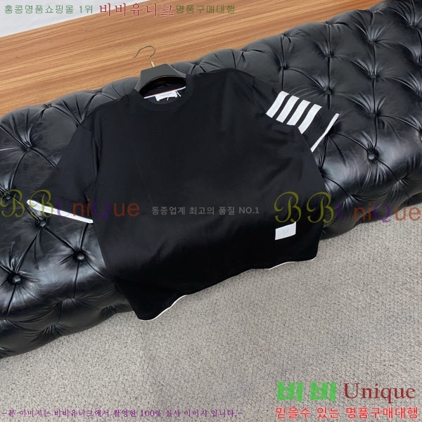 ���� ��**�� ���� Ƽ���� M86494-1