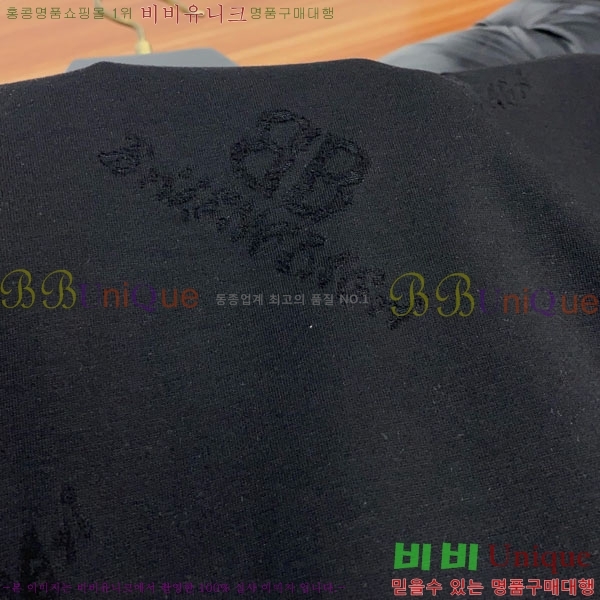 ���� �߷��þư� ��Ʈ BA15638