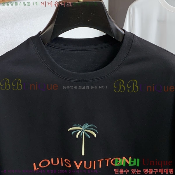 ���� ���̺��� ���� Ƽ���� LV621583-1