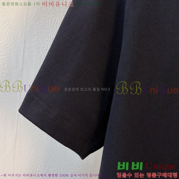 ���� ��� ���� Ƽ���� D86659-2